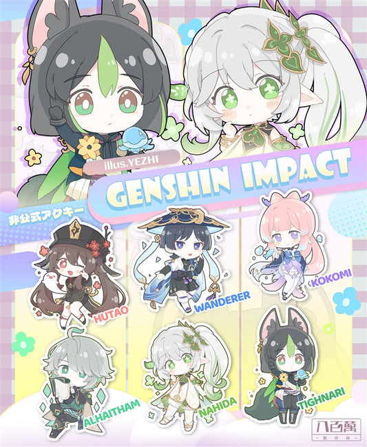 Genshin Impact Double Sided Acrylic Keychain Charm Volume.17