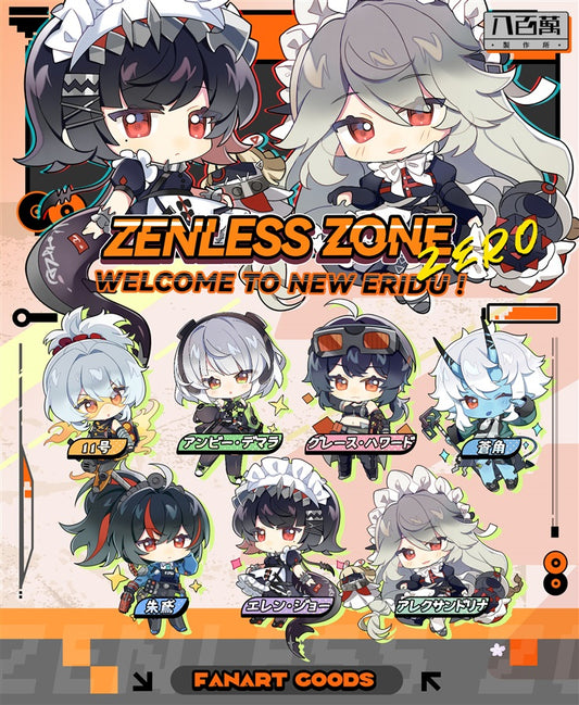 Zenless Zone Zero ZZZ Double-sided Acrylic Keychain Charm Volume.3
