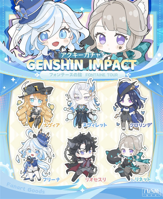 Genshin Impact Double Sided Acrylic Keychain Charm Volume.18
