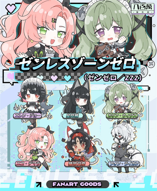 Zenless Zone Zero ZZZ Double-sided Acrylic Keychain Charm Volume.1