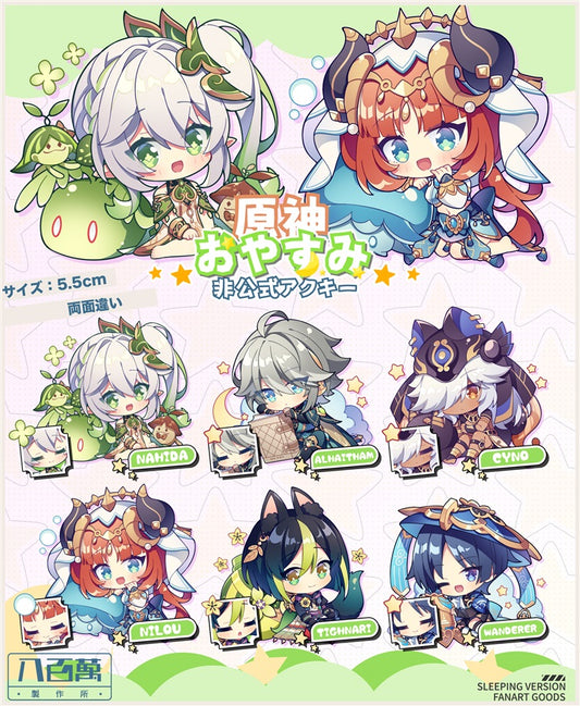 Genshin Impact Double Sided Acrylic Keychain Charm Volume.9