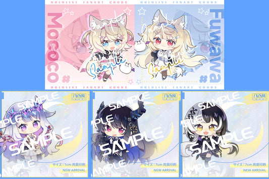 Hololive Vtuber Doujin Double-sided Acrylic Keychain Charm Volume.19