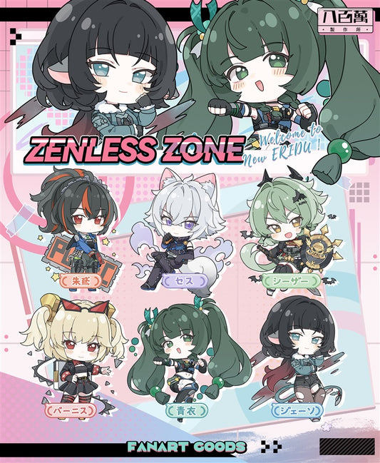 Zenless Zone Zero ZZZ Double-sided Acrylic Keychain Charm Volume.4