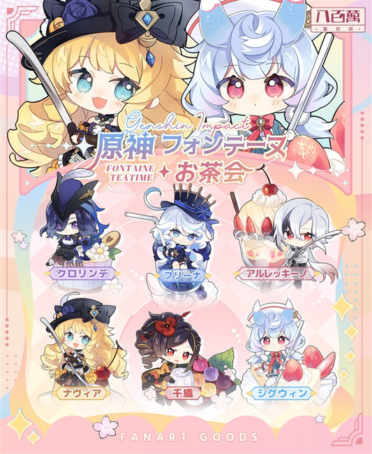 Genshin Impact Double Sided Acrylic Keychain Charm Volume.24