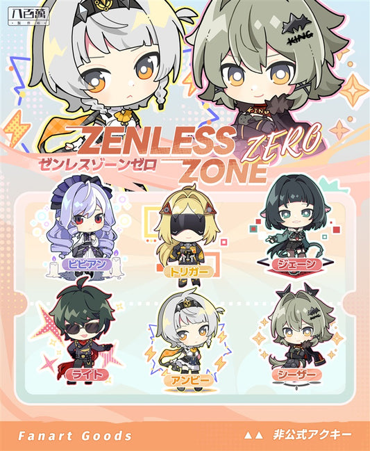 Zenless Zone Zero ZZZ Double-sided Acrylic Keychain Charm Volume.8