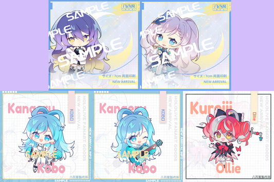 Hololive Vtuber Doujin Double-sided Acrylic Keychain Charm Volume.21