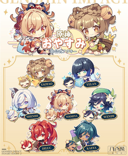 Genshin Impact Double Sided Acrylic Keychain Charm Volume.10