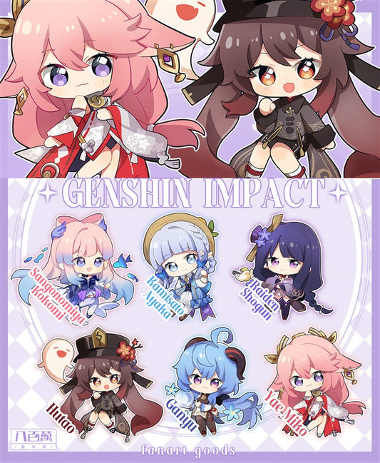 Genshin Impact Double Sided Acrylic Keychain Charm Volume.14
