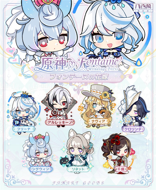 Genshin Impact Double Sided Acrylic Keychain Charm Volume.22