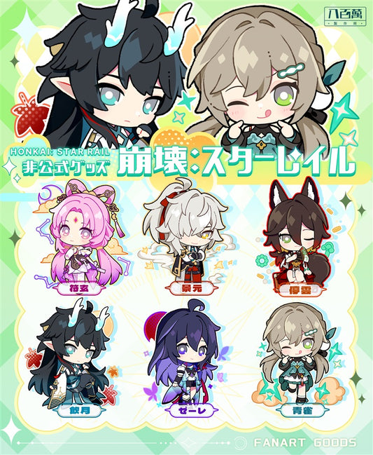 Honkai Star Rail Double-sided Acrylic Keychain Charm Volume.6