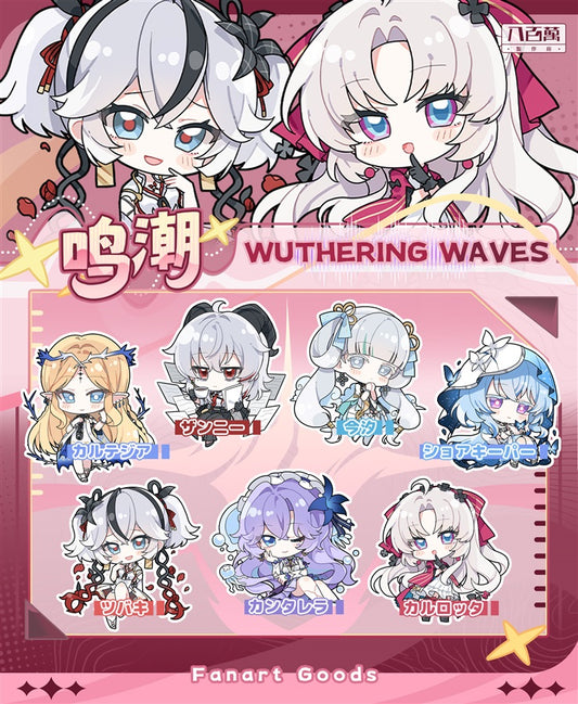 Wuthering Waves Double-sided Acrylic Keychain Charm Volume.1