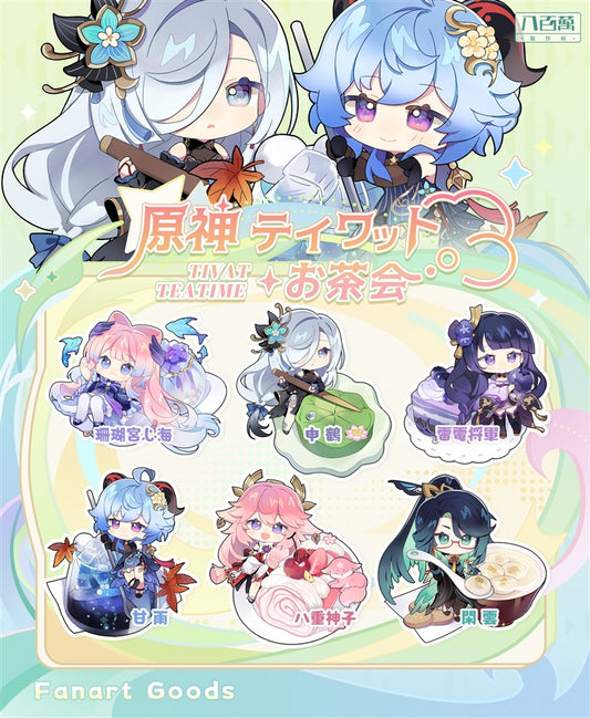 Genshin Impact Double Sided Acrylic Keychain Charm Volume.28
