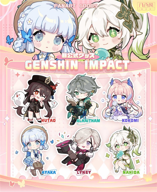 Genshin Impact Double Sided Acrylic Keychain Charm Volume.19