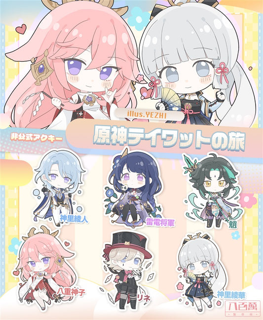 Genshin Impact Double Sided Acrylic Keychain Charm Volume.16