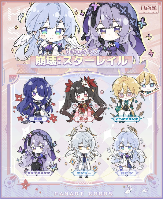 Honkai Star Rail Double-sided Acrylic Keychain Charm Volume.9