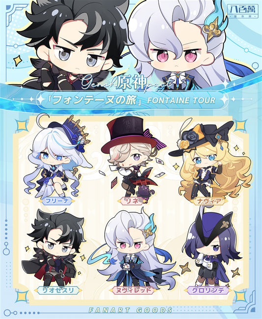 Genshin Impact Double Sided Acrylic Keychain Charm Volume.20