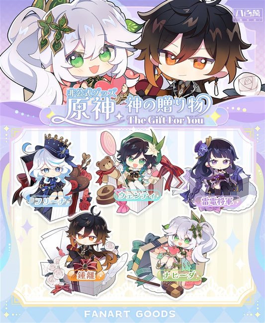 Genshin Impact Double Sided Acrylic Keychain Charm Volume.25