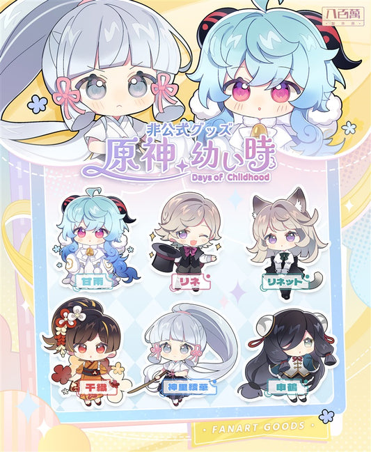 Genshin Impact Double Sided Acrylic Keychain Charm Volume.26