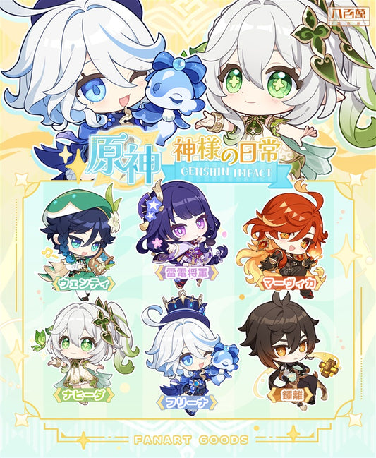 Genshin Impact Double Sided Acrylic Keychain Charm Volume.34