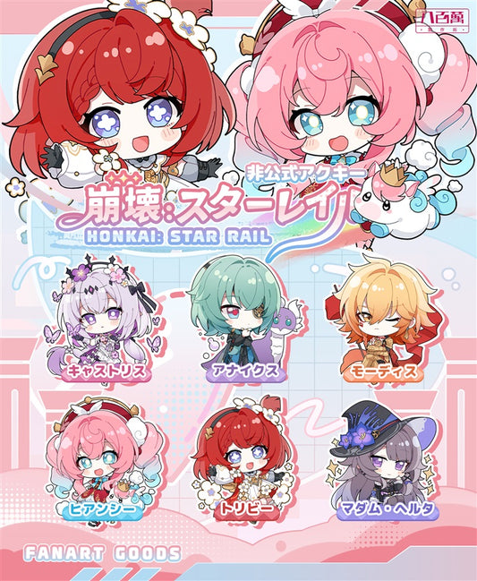 Honkai Star Rail Double-sided Acrylic Keychain Charm Volume.10