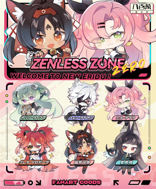 Zenless Zone Zero ZZZ Double-sided Acrylic Keychain Charm Volume.2