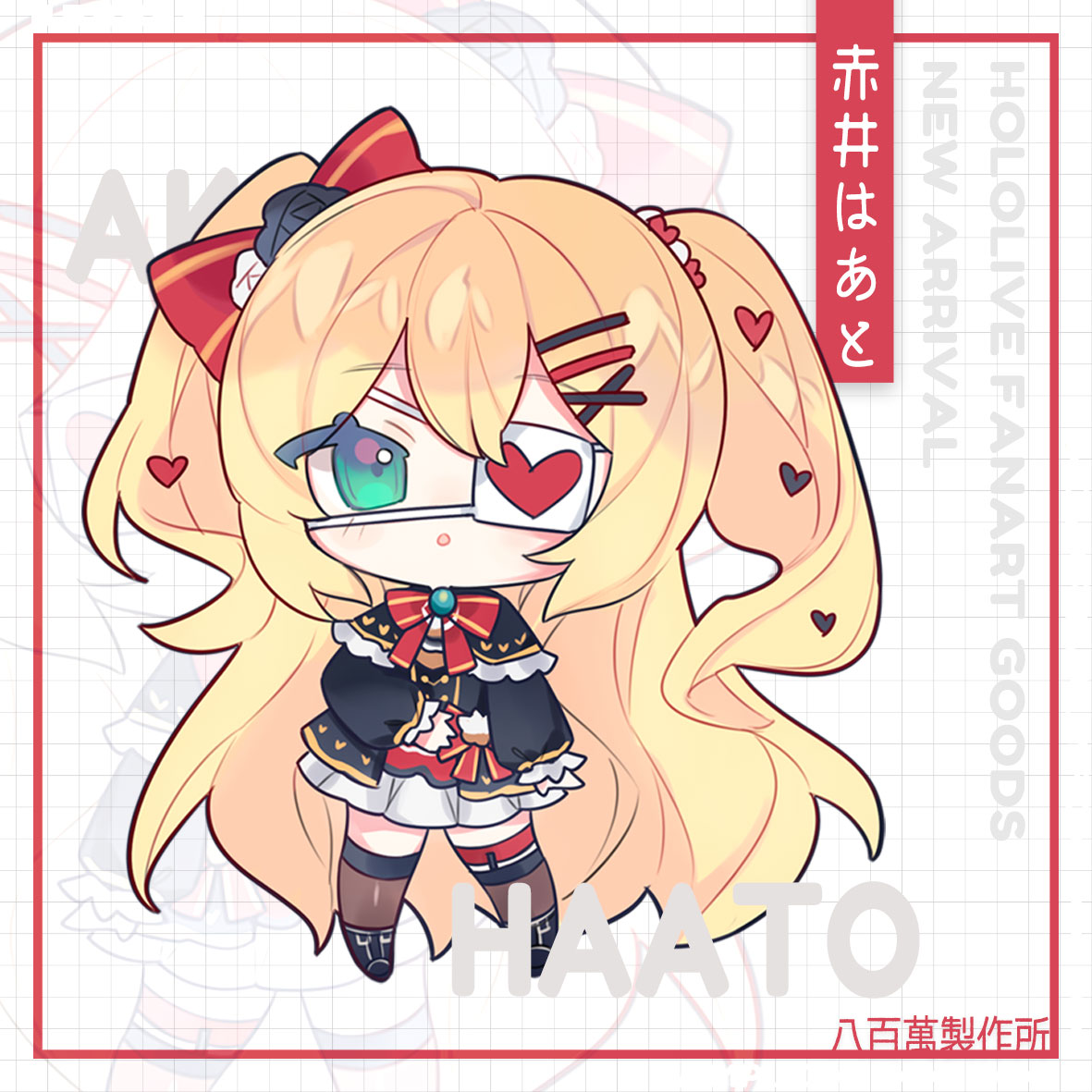 Hololive Vtuber Doujin Double-sided Acrylic Keychain Charm Volume.9