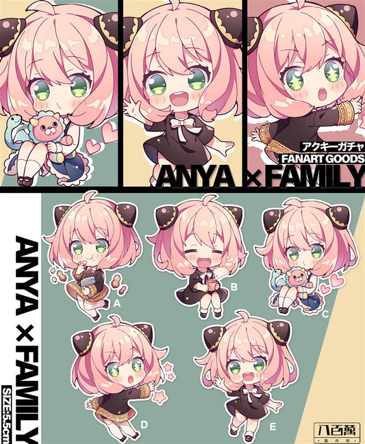 SPY x FAMILY Anya Forger Cute Chibi Keychain Charm Volume.1