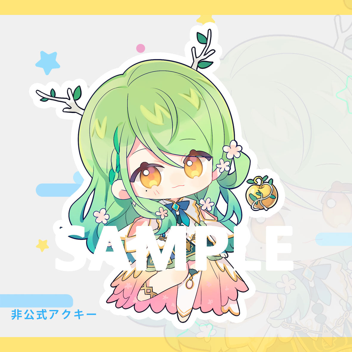 Hololive Vtuber Doujin Double-sided Acrylic Keychain Charm Volume.16