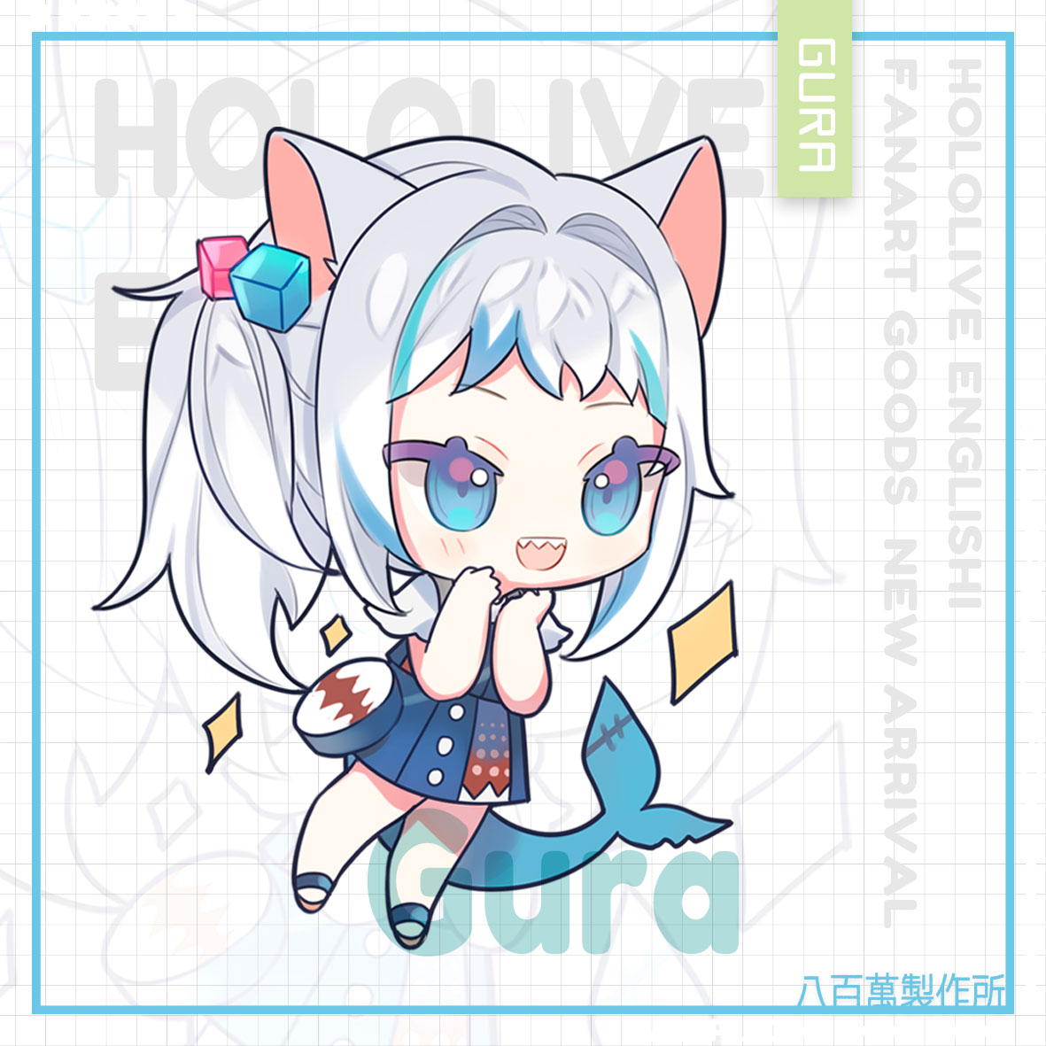 Hololive Vtuber Doujin Double-sided Acrylic Keychain Charm Volume.11