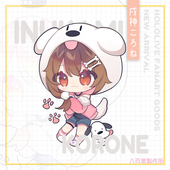 Hololive Vtuber Doujin Double-sided Acrylic Keychain Charm Volume.12