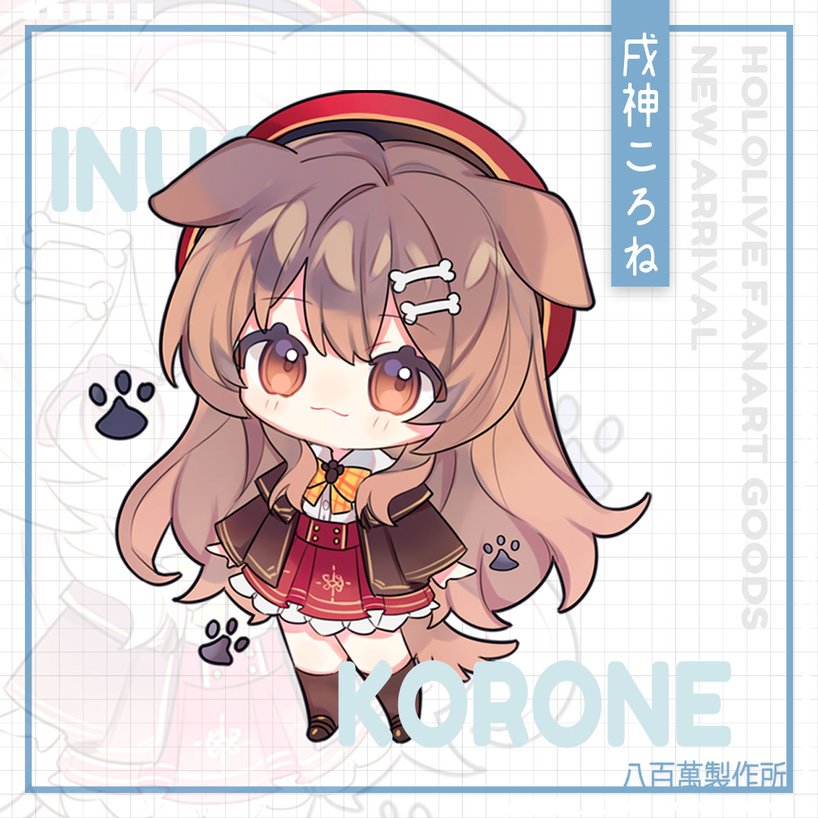 Hololive Vtuber Doujin Double-sided Acrylic Keychain Charm Volume.9