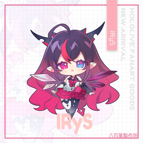 Hololive Vtuber Doujin Double-sided Acrylic Keychain Charm Volume.12