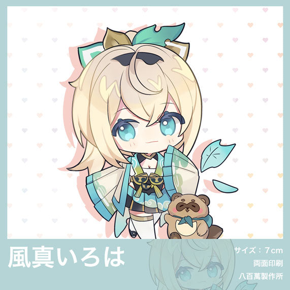 Hololive Vtuber Doujin Double-sided Acrylic Keychain Charm Volume.15