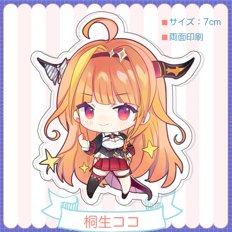 Hololive Vtuber Doujin Double-sided Acrylic Keychain Charm Volume.4