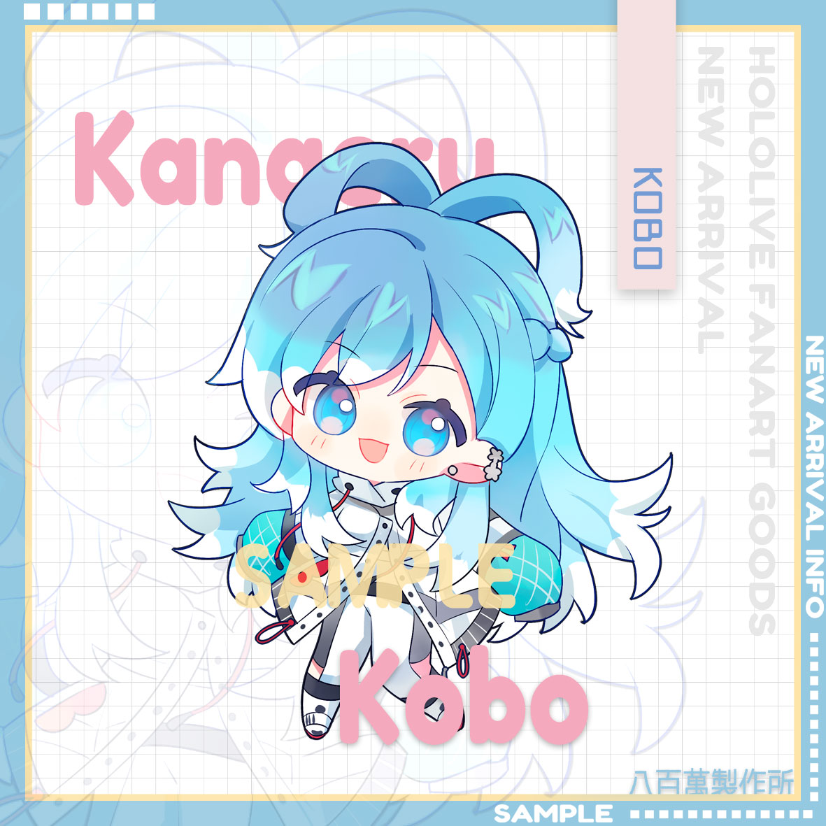 Hololive Vtuber Doujin Double-sided Acrylic Keychain Charm Volume.16