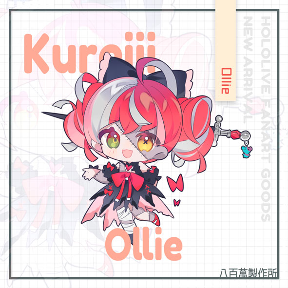 Hololive Vtuber Doujin Double-sided Acrylic Keychain Charm Volume.12