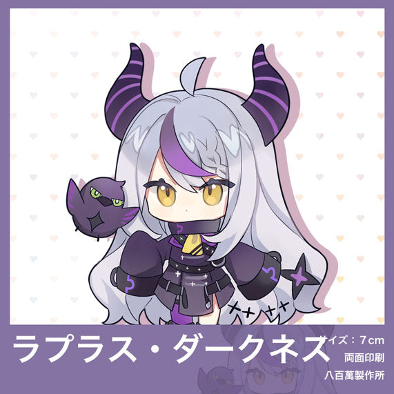 Hololive Vtuber Doujin Double-sided Acrylic Keychain Charm Volume.15