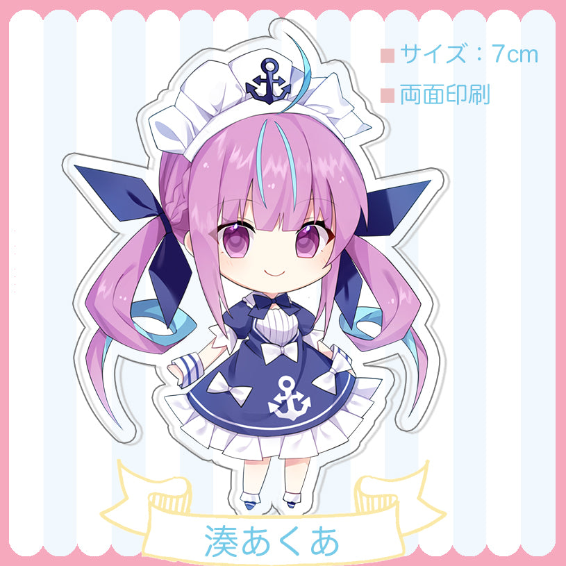 Hololive Vtuber Doujin Double-sided Acrylic Keychain Charm Volume.3