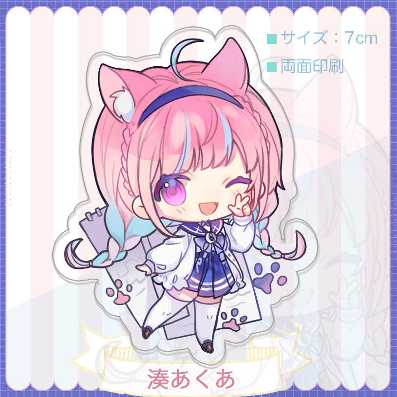 Hololive Vtuber Doujin Double-sided Acrylic Keychain Charm Volume.5