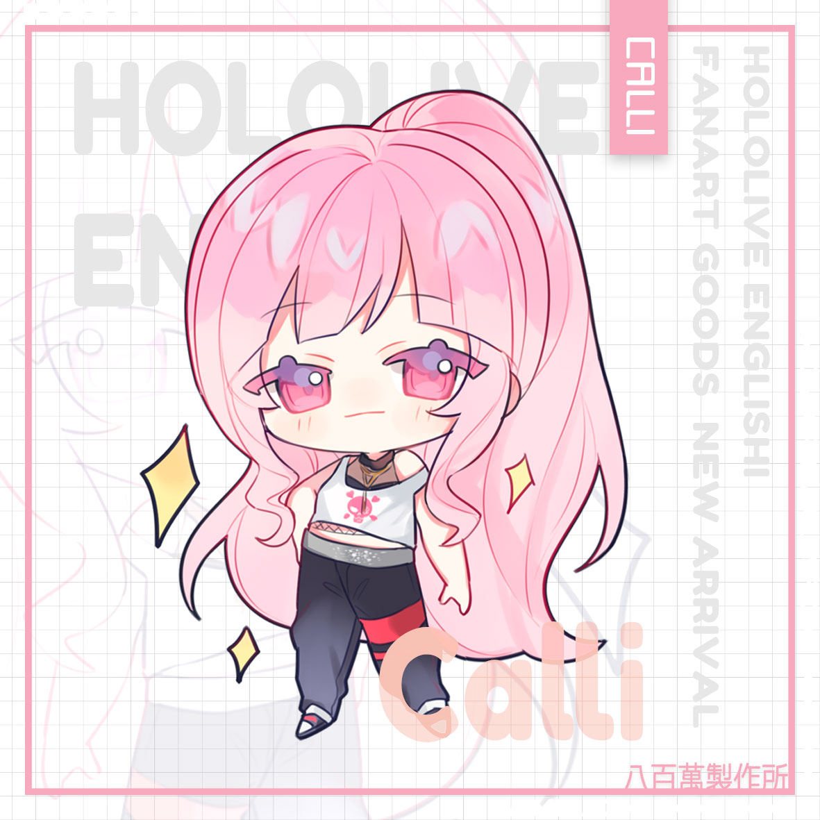 Hololive Vtuber Doujin Double-sided Acrylic Keychain Charm Volume.11