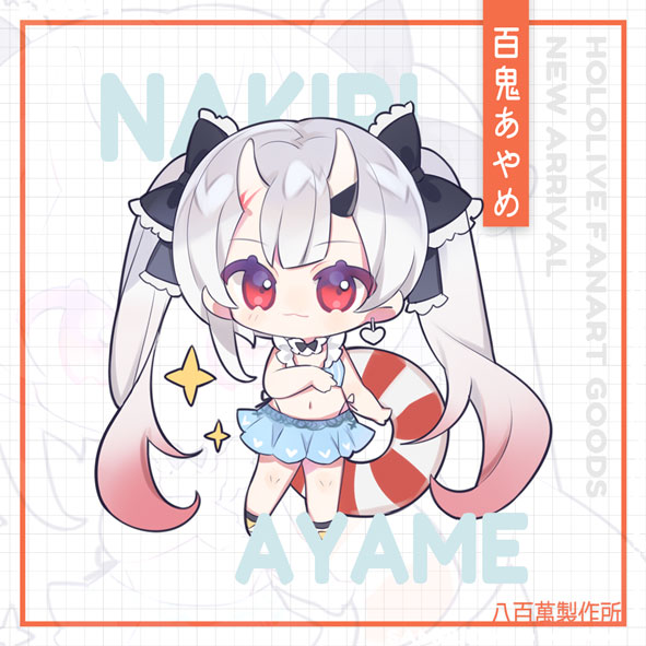 Hololive Vtuber Doujin Double-sided Acrylic Keychain Charm Volume.12