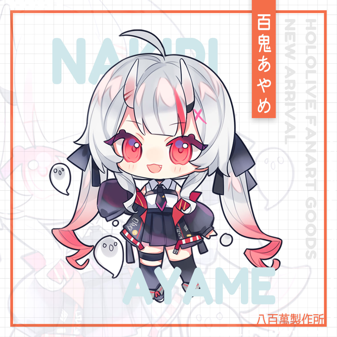 Hololive Vtuber Doujin Double-sided Acrylic Keychain Charm Volume.9