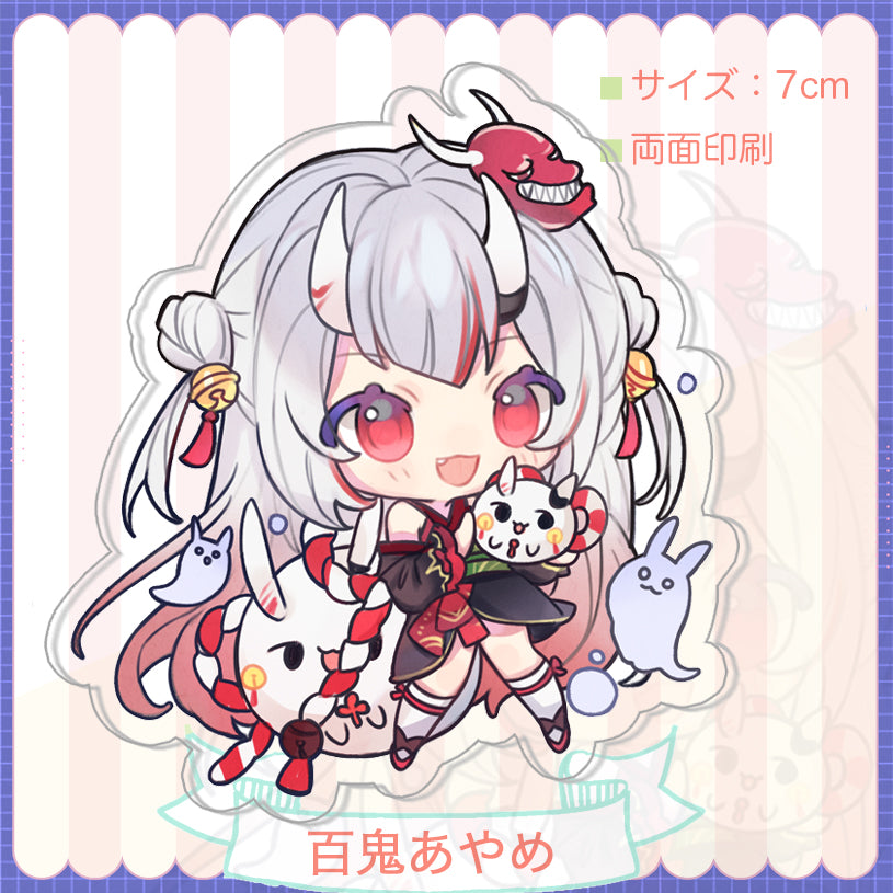 Hololive Vtuber Doujin Double-sided Acrylic Keychain Charm Volume.4