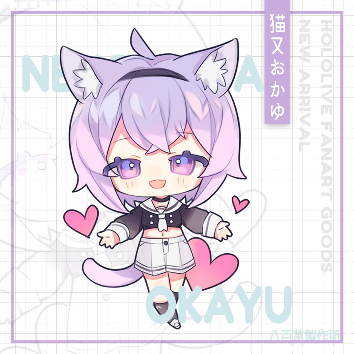 Hololive Vtuber Doujin Double-sided Acrylic Keychain Charm Volume.9