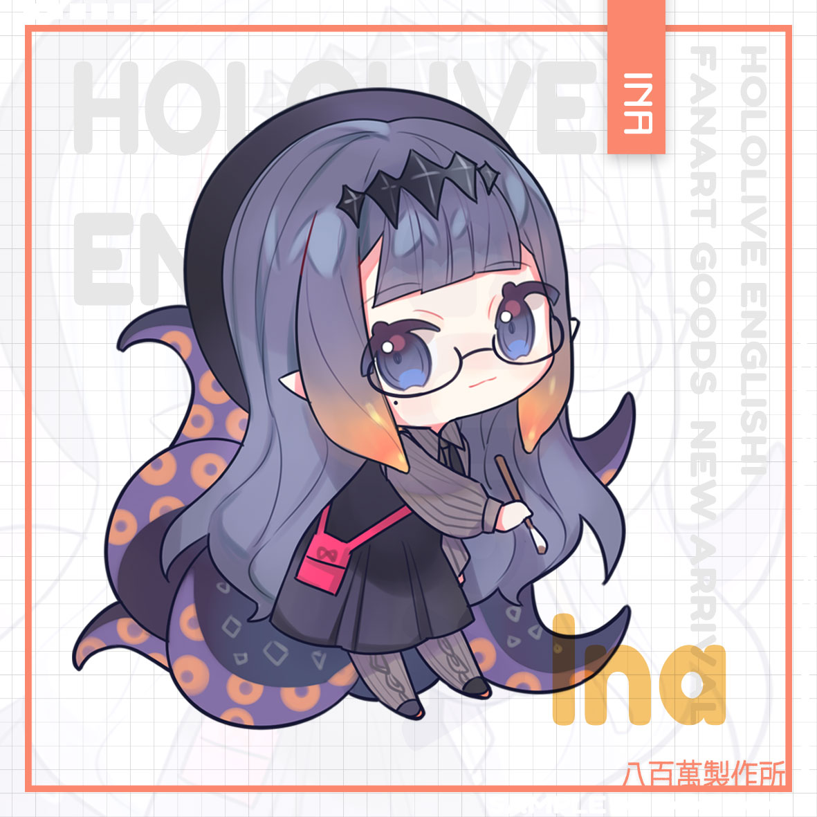 Hololive Vtuber Doujin Double-sided Acrylic Keychain Charm Volume.11