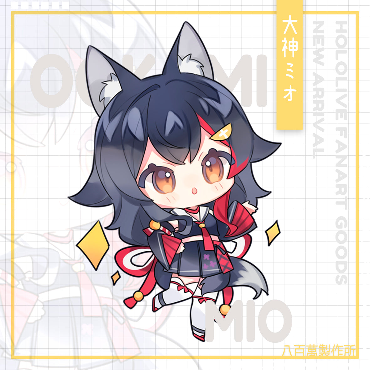 Hololive Vtuber Doujin Double-sided Acrylic Keychain Charm Volume.9