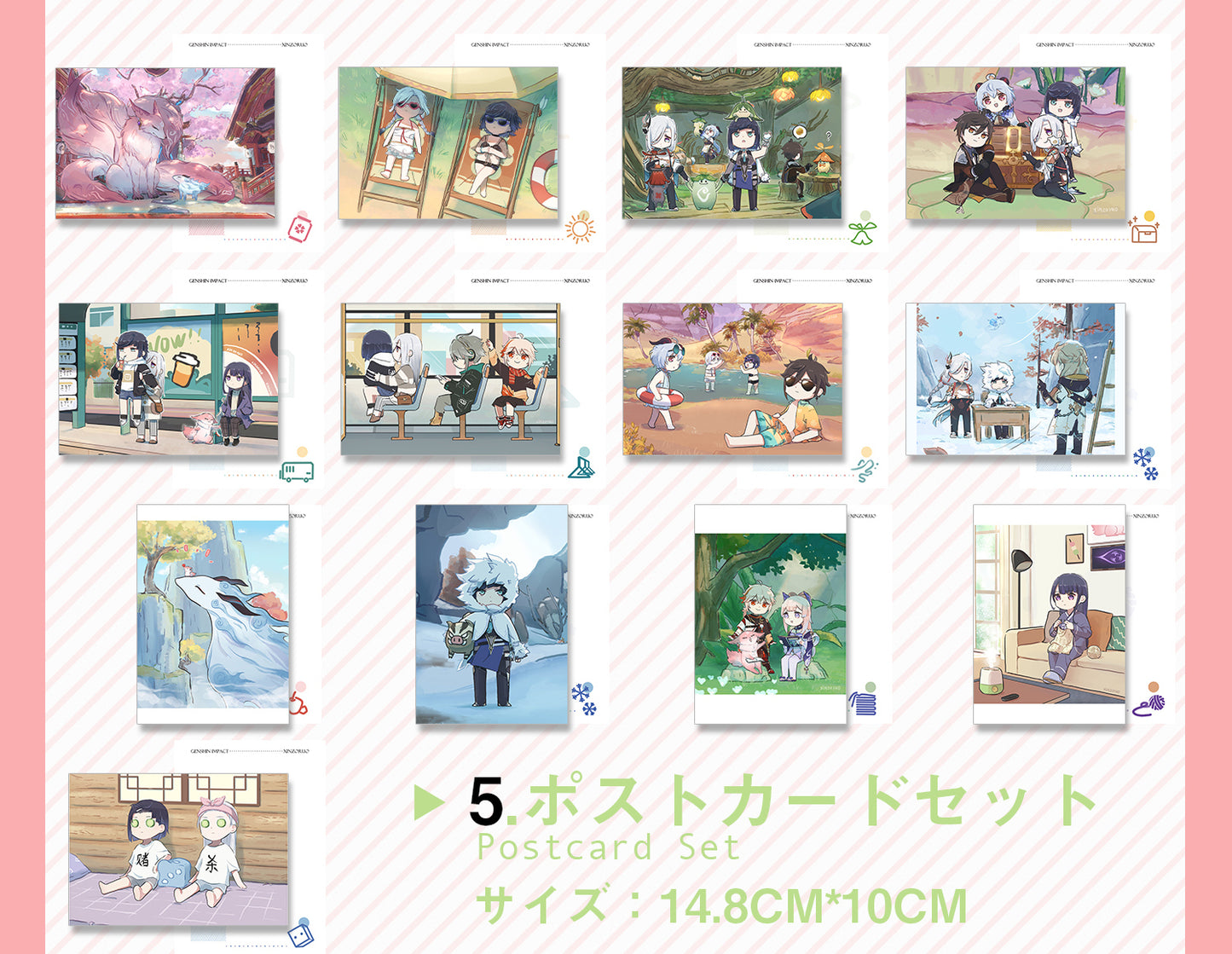 Genshin Impact C101 Comiket 101 Doujin goods by Xinzoruo