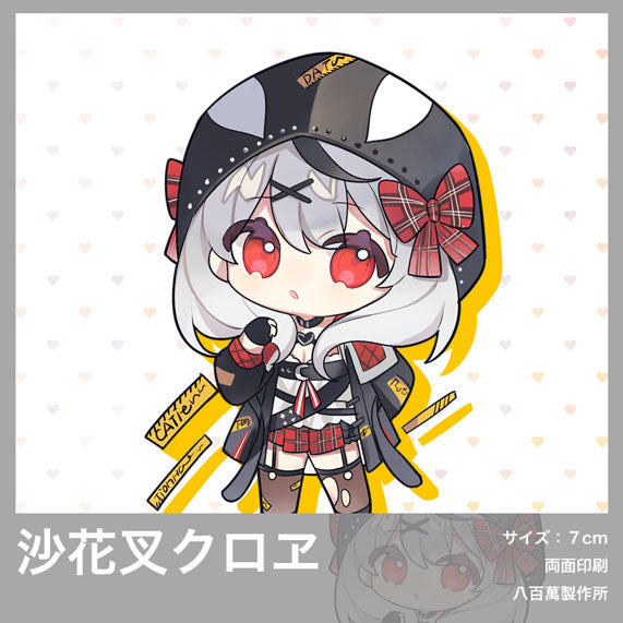 Hololive Vtuber Doujin Double-sided Acrylic Keychain Charm Volume.15