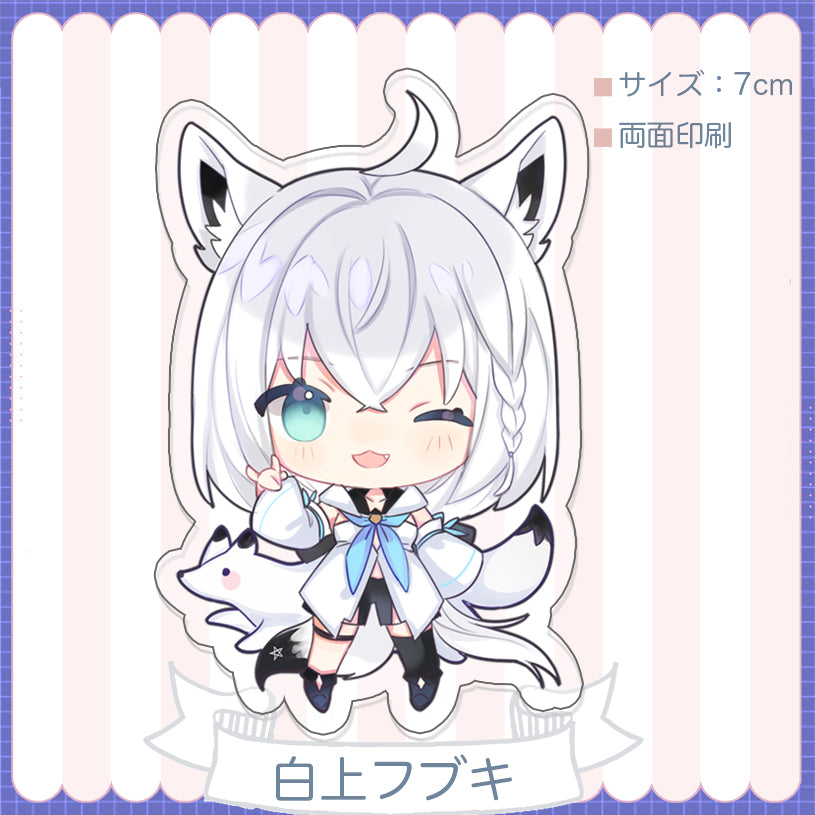 Hololive Vtuber Doujin Double-sided Acrylic Keychain Charm Volume.4