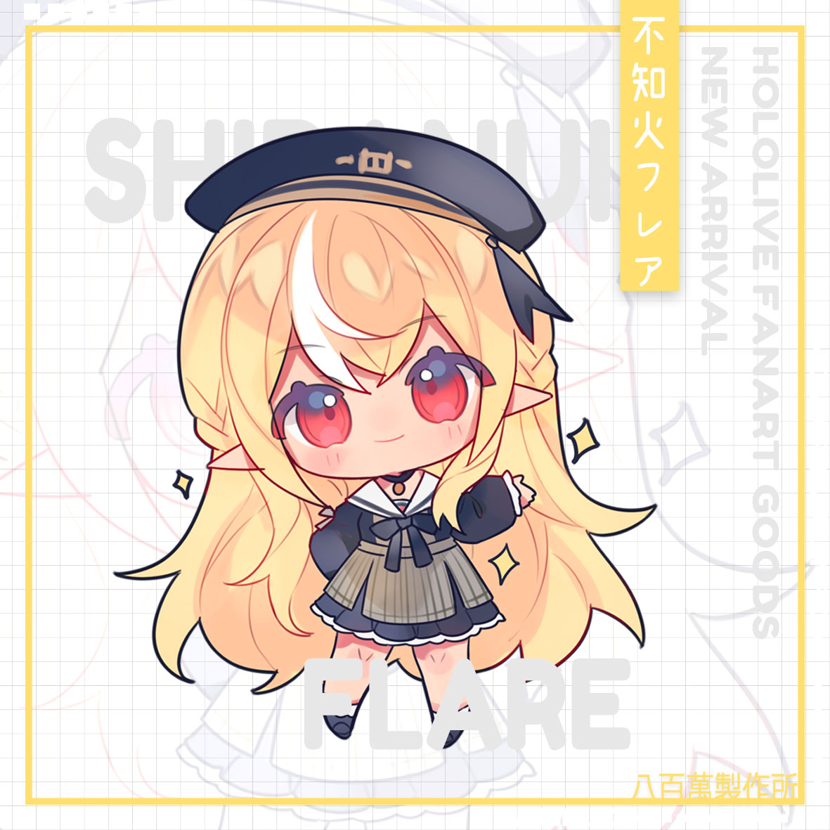 Hololive Vtuber Doujin Double-sided Acrylic Keychain Charm Volume.10